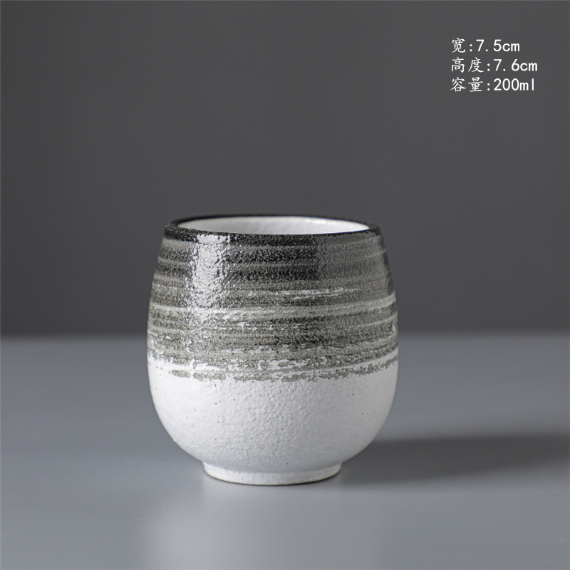 계란 컵-실 블랙 200m