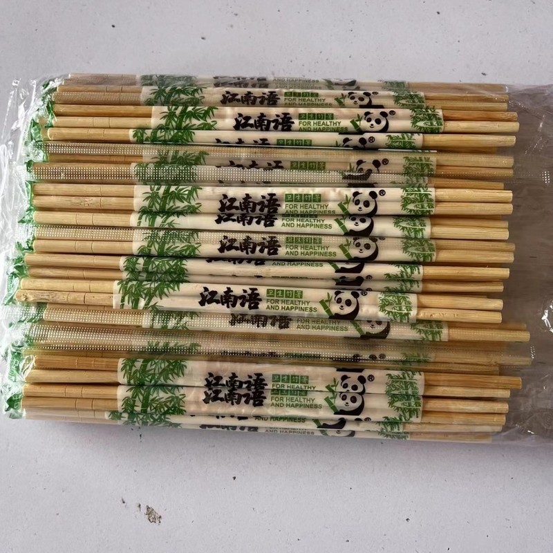 割り箸 竹製品 箸 使い捨て 1パック レストラン ファーストフード店 食堂 テイクアウト 家庭用 業務用 卸売|undefined