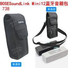 738 BOSESoundLink Mini12{boseminiμӆ/