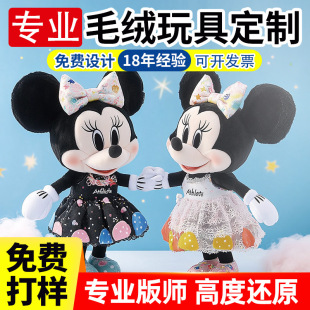 ë�q��߶��Ƽ�ȹ�����������1�����ϵ���ż����СС�P��ż����