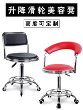 ǰ̨�������ݵ�����Ժ���l��Ħ���D���������l�����y�W����J&