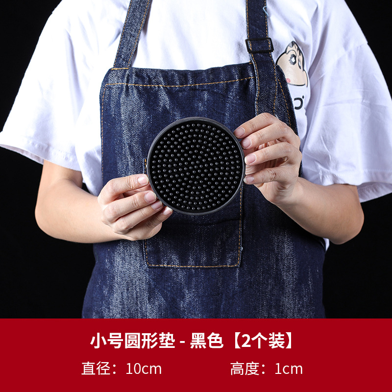 검은 원형 패드 직경 10cm [2]