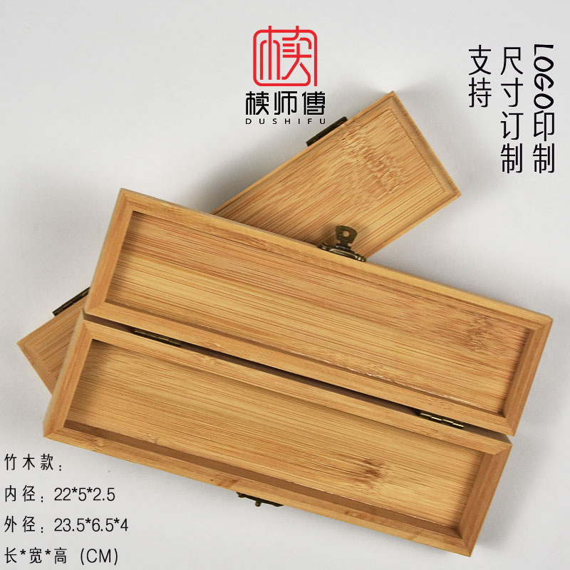 Внутренний диаметр: длина 22, ширина 5, высота 2,5 см (откидная конструкция), бамбук