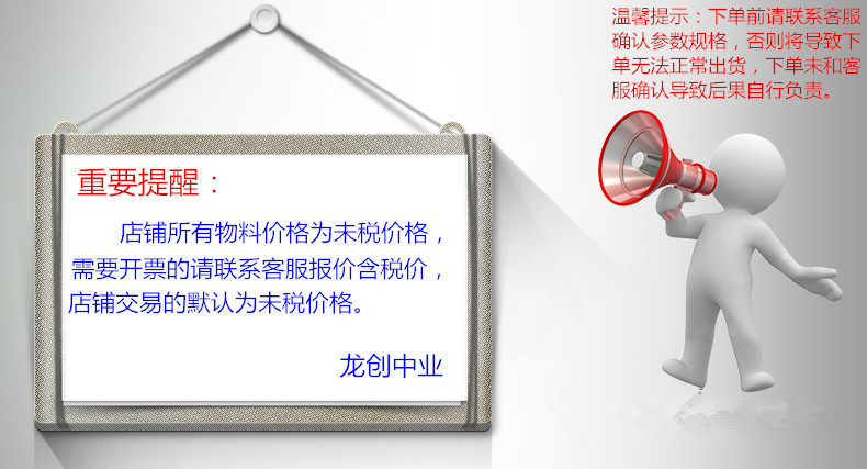 O1CN01Bps9bh1VtgacgYLEU_!!2216