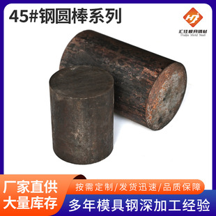 �F؛45#䓈A��ģ��䓹����A䓰���ģ��䓈A����Դ�^�S�����l����