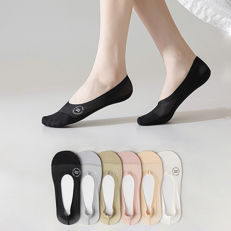 Ice Silk Boat Socks Women's Non-slip Non-falling Heel Cotton Socks Bottom Summer Thin Single-layer Shoe Socks with Shallow Mouth Invisible Short Socks