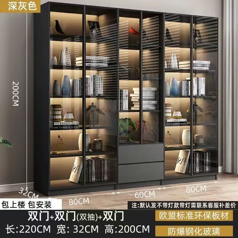 轻奢书柜带玻璃门书架落地简约现代客厅书橱实木手办酒柜展示柜子|undefined