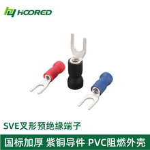 �������~�Ӻ�SVE���M�����Mʽ�����A�^���䉺����U��Y�ͽӾ�늾�