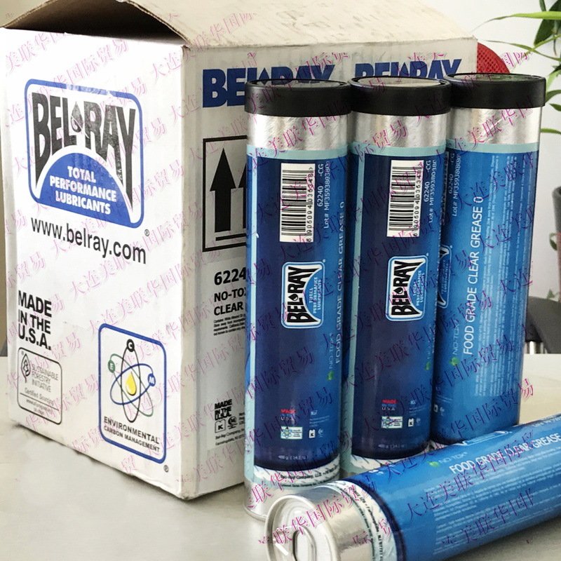 BEL-RAYʳƷ��͸����֬0�� ͸��ʳƷ��е��֬ ��ˮʳƷ���֬