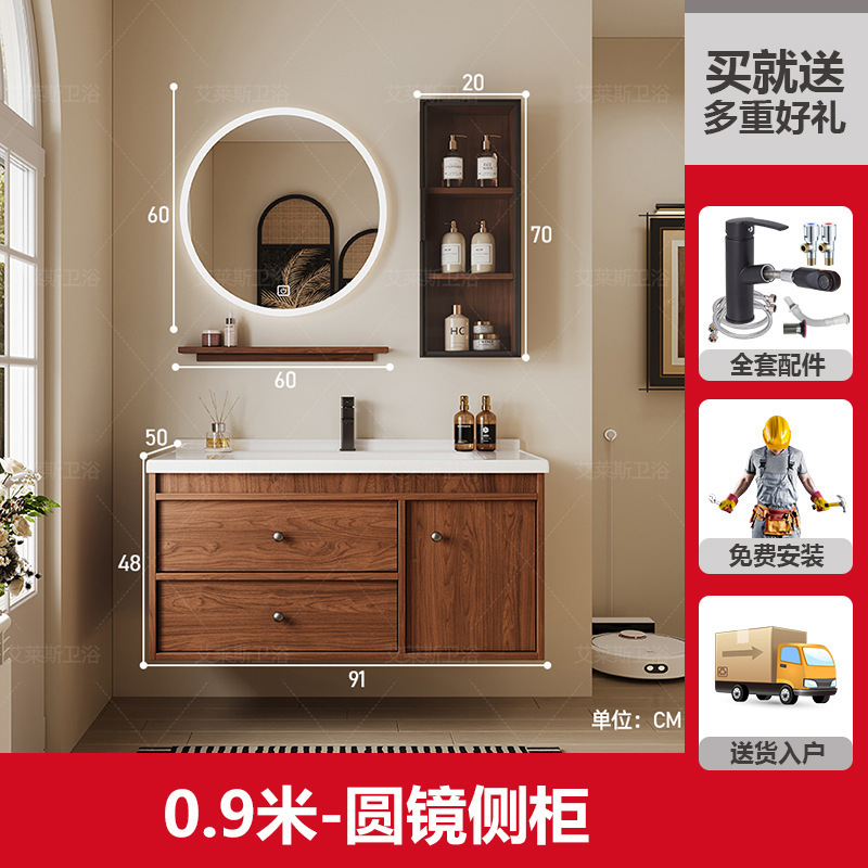 新しい中世スタイルのクルミセラミック一体型洗面台バスルームキャビネット組み合わせトイレ洗面台洗面台キャビネット|undefined