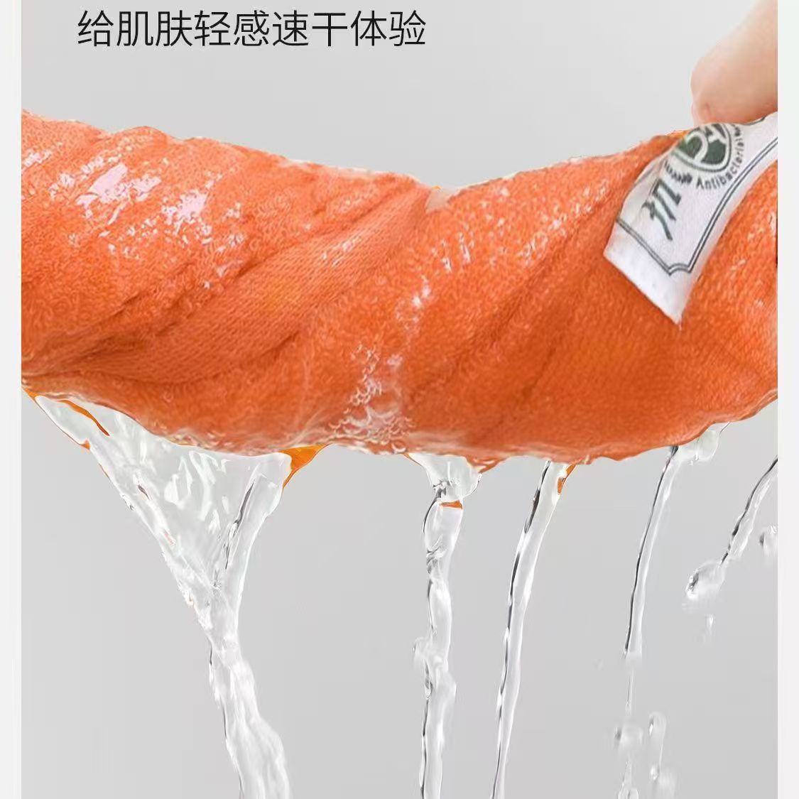 두꺼운 항균 세안 수건 순면 흡수 부드러움 남녀 학생 어린이 가정용 기숙