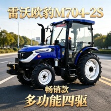 �����C���֚W��M704-2Sˮ�����ö๦��ȫ����݆ʽ�����C�r�����