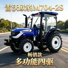 拖拉机;收获机械;种植机械