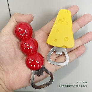 Creative Magnetic Bottle Opener Candied Hawthorn Cheese Design Lid Opener Fridge Magnet Bottle Cap Opener Home Cute No Other