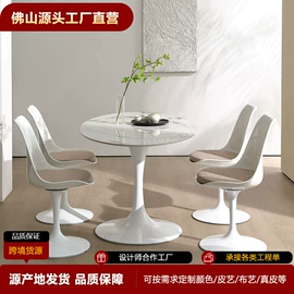 餐椅;桌类、茶几;角几/边几