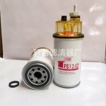 ���̻�е�豸������������ˮ������о������������FS1242��о