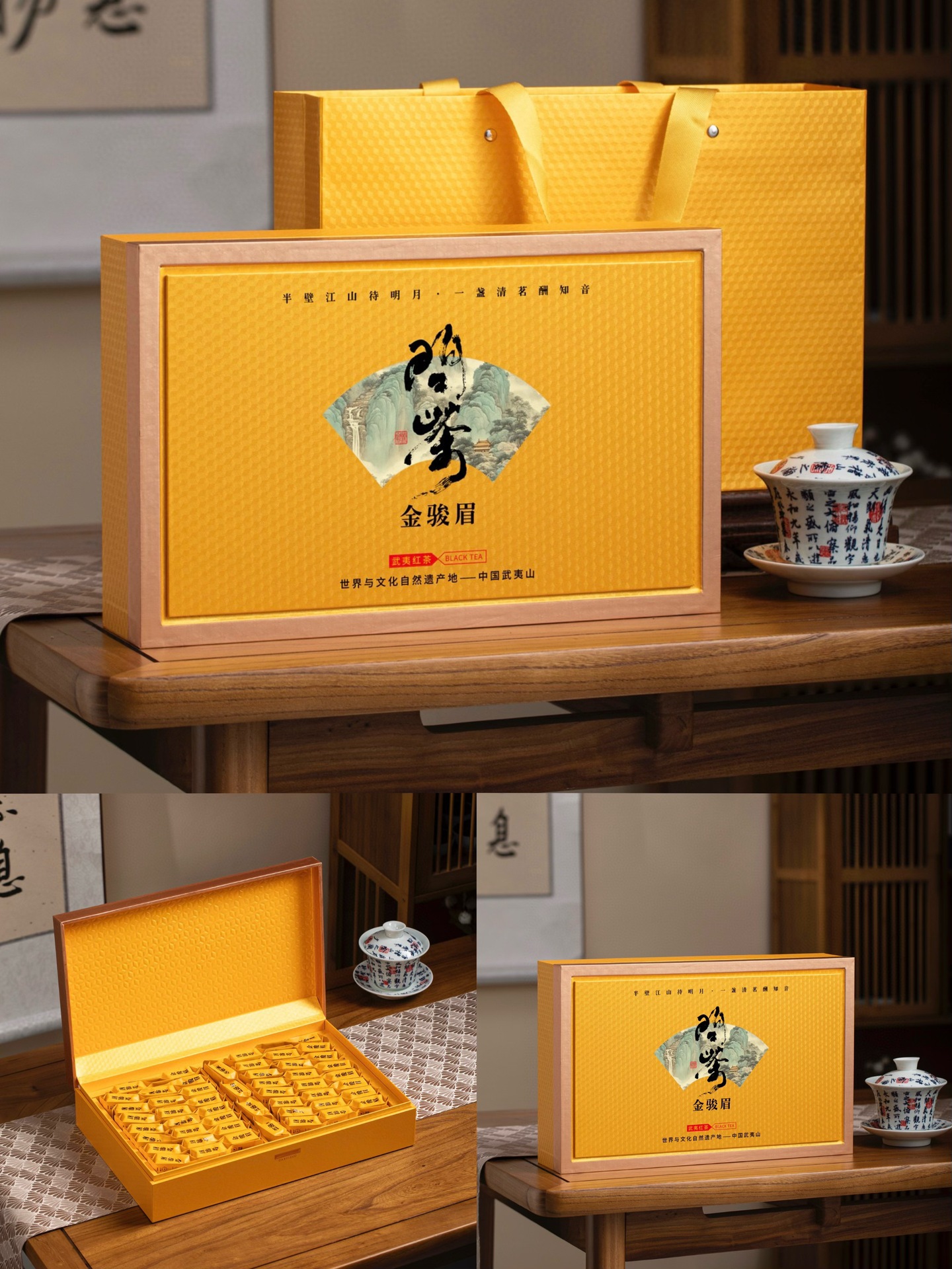 微信图片_20250810193543