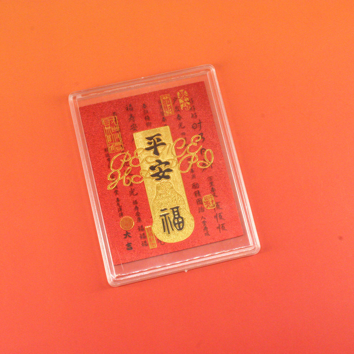 新款仿金箔财库金榜题名文昌塔手机贴纸透明亚克力壳创意周边摆件|undefined