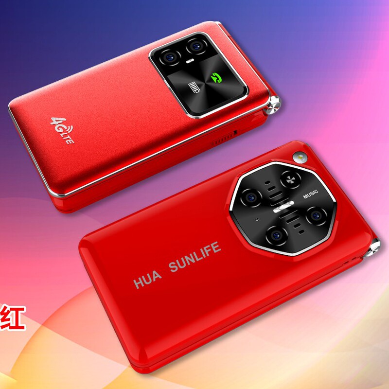 Wandeli N50 All Netcom 4G Flip-on Elderly Mobile Phone Big Speaker Large Screen Big Battery Button Function Mobile Phone