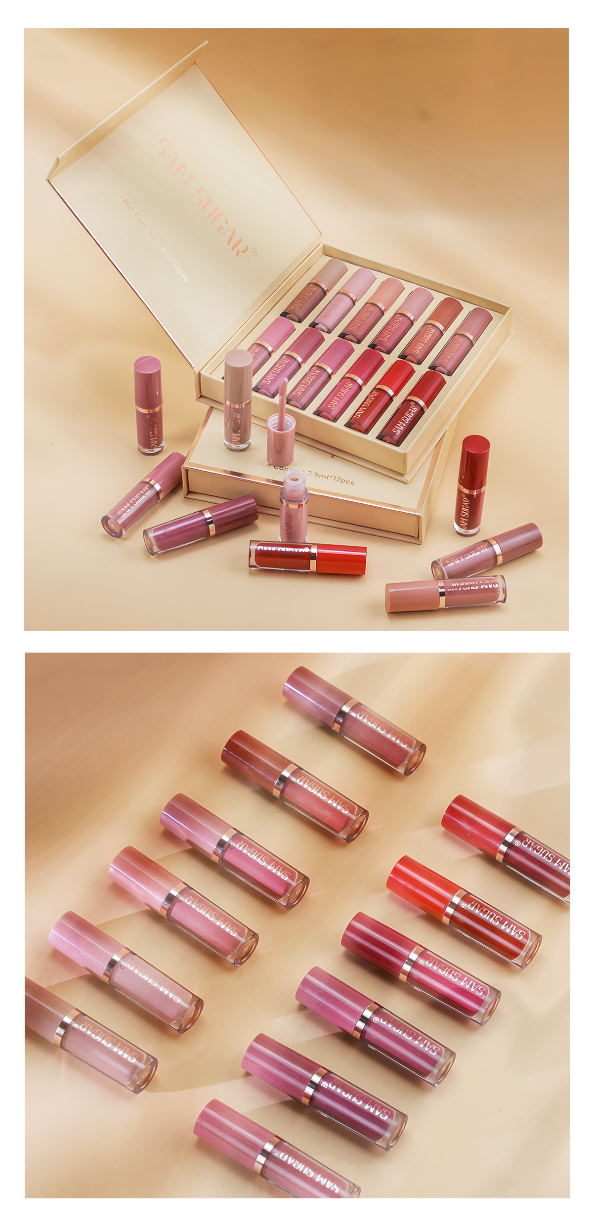 SAM Sugar 12-color Book Lip Gloss set Matte velvet non-stick cup lip gloss lipstick undefined