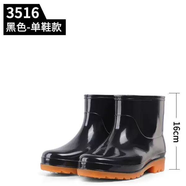 [3516黑色（不加棉）]