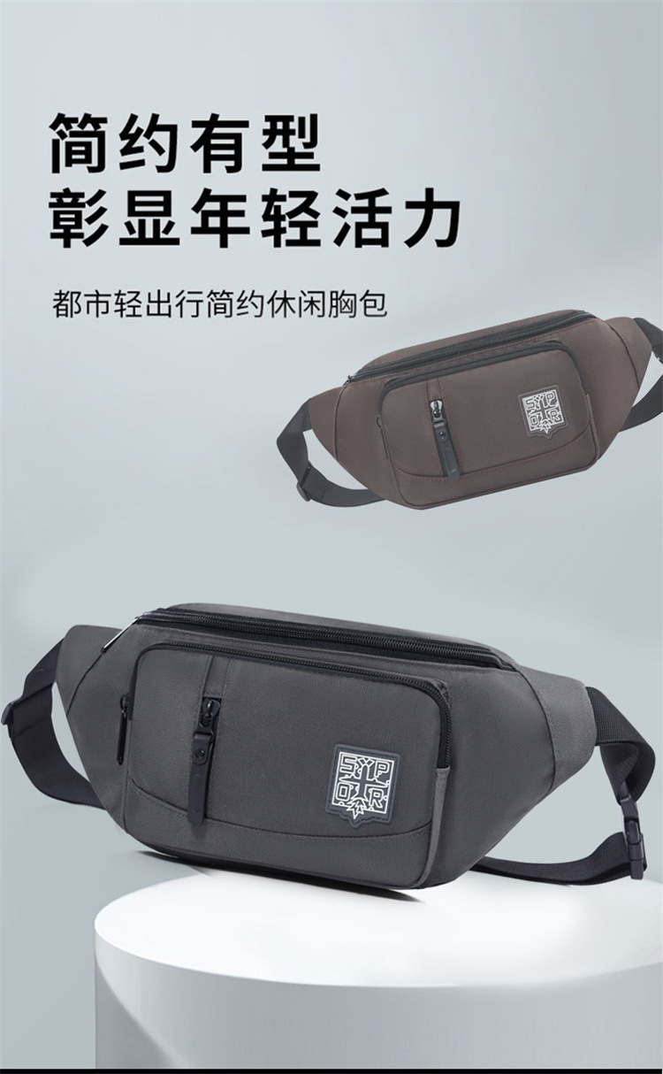 Korean-style chest bags, men's crossbody bags, sport single-shoulder bags, waterproof men's small backpacks, casual men's bags, summer waist bags trend Application Scenario