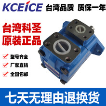 KCEiCE 45V-42A-1B-22R 45V-45A/50A/60A-1A/1B/1D-22R �~Ƭ��