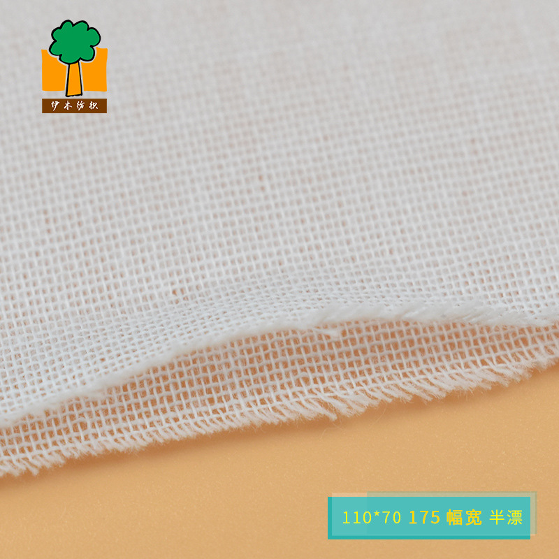 cotton double-layer gauze children's sweat towel