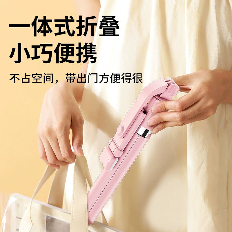 Mobile phone, telescopic handheld tubing, universal tripod, bluetooth