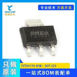 集成电路;JFET晶体管;其他场效应管