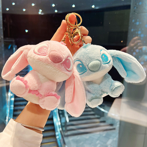 Cute Stitch doll couple bag small pendant plush toy wholesale release doll keychain doll pendant