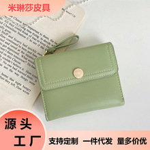 �羳�̿�r������Ůʿ�ۯB�X�� �W�����s�๦�����l�C��ins���X��