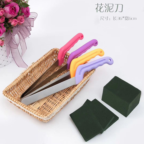 Flower mud flower arrangement foam absorbent sponge moisturizing dried flower mud block brick bouquet packaging material flower shop supplies batch