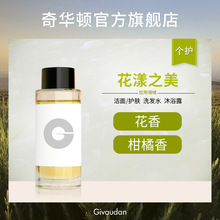 ���A�D ����֮�� ��������� �����o�wƷϴ�lˮ��ԡ¶�ջ��㾫