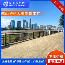 江门桥梁防跨围栏 不锈钢防锈栏杆 河道木扶手护栏不爆裂 耐腐蚀
