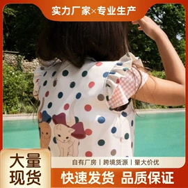 其他婴童床品;床围;其他布艺软装