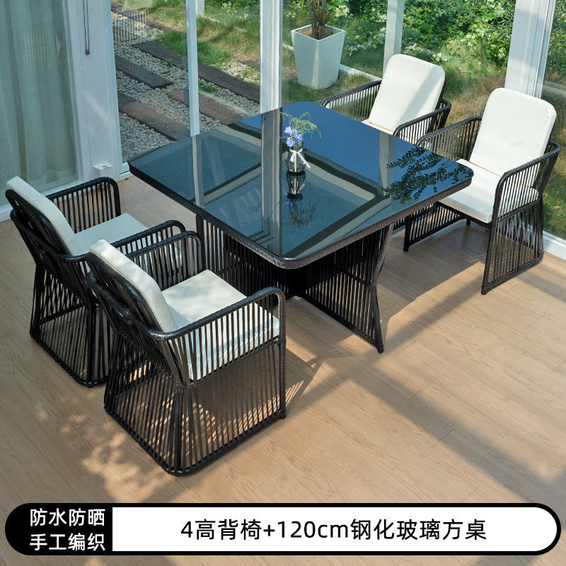 Al Aire Libre mesa y silla patio ocio ratán mesa y silla combinación terraza jardín al aire libre Mesa de té Muebles silla impermeable Protección solar