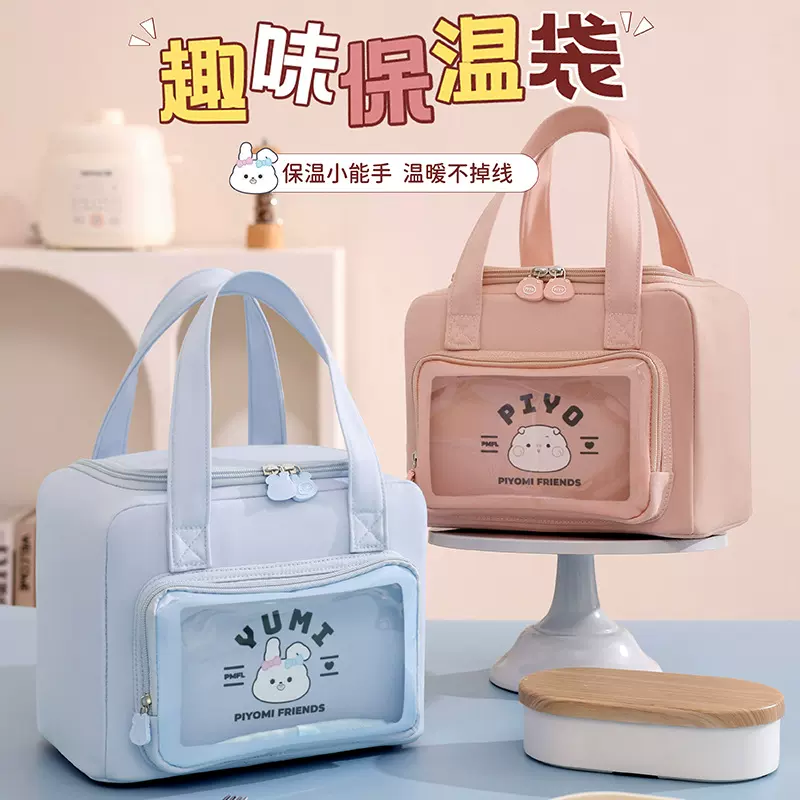 可爱四方大容量手提野餐便当保温饭盒袋卡通学生午餐带饭一个起批