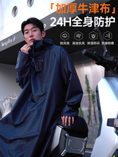 ?����늄�܇�ƿĦ��܇�L��ȫ���п������Ů�����⴩��܇���x��