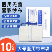 �t�Ãȿ����g�@Ӱ�o�������K��β�������bÓ֬�󼆲��|������Һ