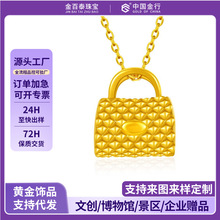 ���999 �S���������5DӲ���p��С����i�������Ů��һ�����l