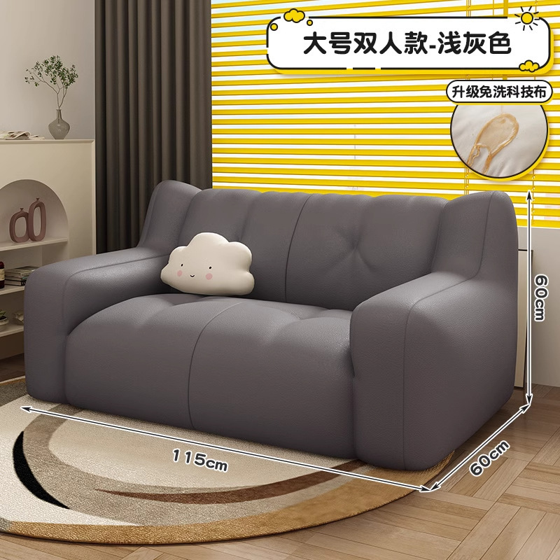 怠け者のソファーの寝室の小さいタイプのシングルの寝室の小さいソファーは横になって部屋を借りることができます。|undefined