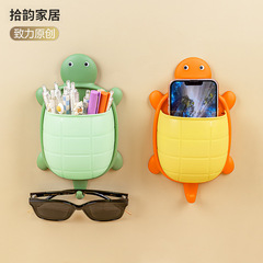 New turtle rack makeup tool organizer dormitory bathroom toothbrush bedside mobile phone wall hanging turtle rack