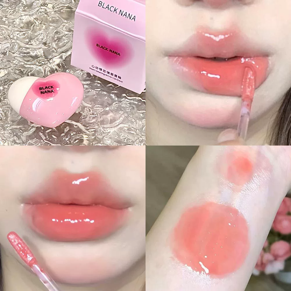Glossy сияющая помада BLACK NANA, помада, зеркальный эффект, увеличение губ