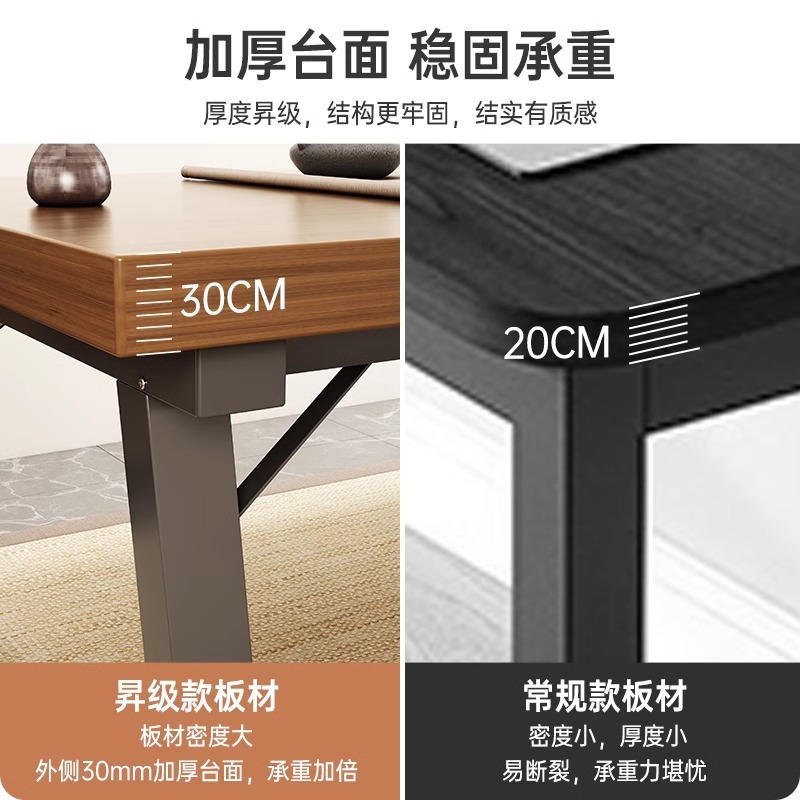 Mesa de té combinación de una mesa y cinco sillas mesa de té mesa de negociación moderna simple balcón tabla de té nueva mesa de té china