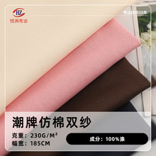 �F؛230g���Ʒ����p�� ������Ů�r�bT����������ȫ�����ƽ�y����