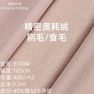 400g���܊W�n�q����ˢë�q�ױ�ů��ʳë����q���Ӻ�ץ�qĥë����