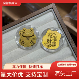���999�֙C�N����Ո�lؔ�S���N��������Ƭ����С�YƷ�R����N