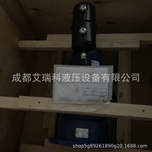 INGETRANS  PG.0702CPC  齿轮减速机