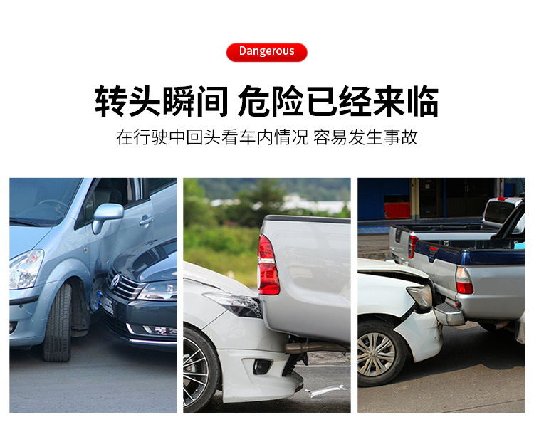 Suitable for Kidsren's Rearview Mirror Reverse 360 in the Car ° Sun Visor Fixed Car Baby Mirror Car Rear View